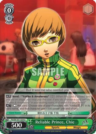Reliable Prince, Chie (P4/EN-S01-029 U) - Persona 4 ver.E