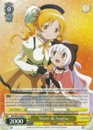 Mami & Nagisa (MM/W35-E003 R) - Puella Magi Madoka Magica the Movie -Rebellion-