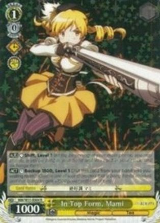 In Top Form, Mami (MM/W35-E004 R) - Puella Magi Madoka Magica the Movie -Rebellion-