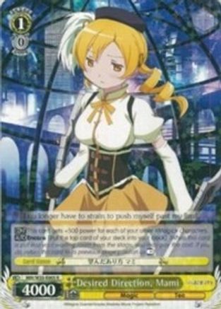Desired Direction, Mami (MM/W35-E005 R) - Puella Magi Madoka Magica the Movie -Rebellion-