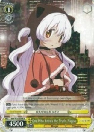 One Who Knows the Truth, Nagisa (MM/W35-E006 R) - Puella Magi Madoka Magica the Movie -Rebellion-