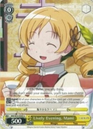 Lively Evening, Mami (MM/W35-E009 U) - Puella Magi Madoka Magica the Movie -Rebellion-