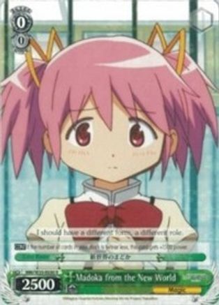 Madoka from the New World (MM/W35-E030 R) - Puella Magi Madoka Magica the Movie -Rebellion-