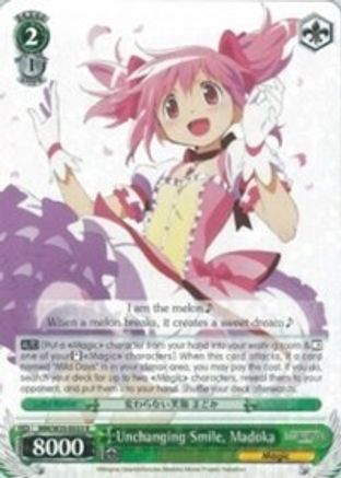 Unchanging Smile, Madoka (MM/W35-E033 R) - Puella Magi Madoka Magica the Movie -Rebellion-