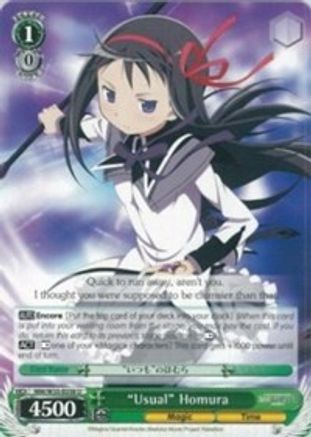 "Usual" Homura (MM/W35-E038 U) - Puella Magi Madoka Magica the Movie -Rebellion-