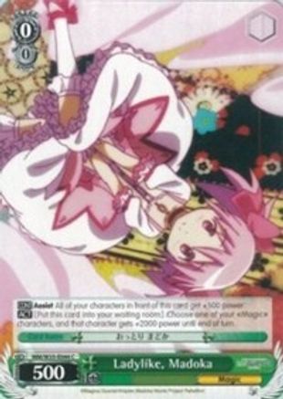 Ladylike, Madoka (MM/W35-E044 C) - Puella Magi Madoka Magica the Movie -Rebellion-