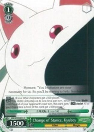 Change of Stance, Kyubey (MM/W35-E051 C) - Puella Magi Madoka Magica the Movie -Rebellion-