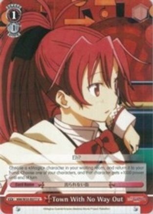 Town With No Way Out (MM/W35-E077 U) - Puella Magi Madoka Magica the Movie -Rebellion-