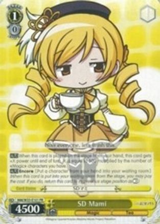 SD Mami (MM/W35-E101 PR) - Puella Magi Madoka Magica the Movie -Rebellion-