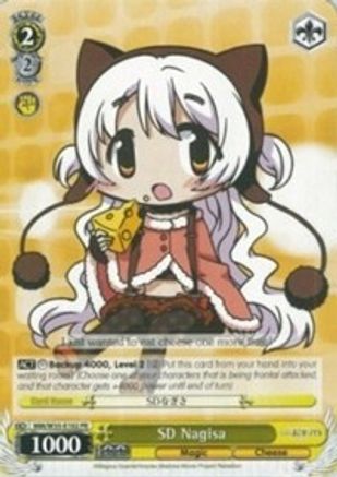 SD Nagisa (MM/W35-E102 PR) - Puella Magi Madoka Magica the Movie -Rebellion-