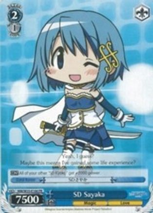SD Sayaka (MM/W35-E106 PR) - Puella Magi Madoka Magica the Movie -Rebellion-