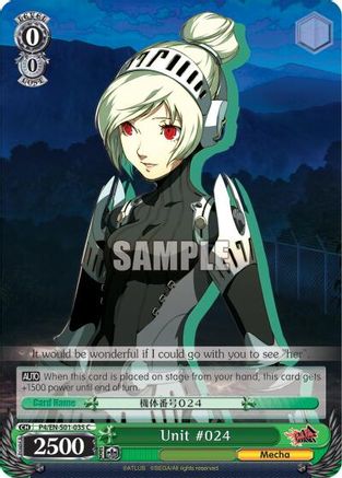 Unit #024 (P4/EN-S01-035 C) - Persona 4 ver.E