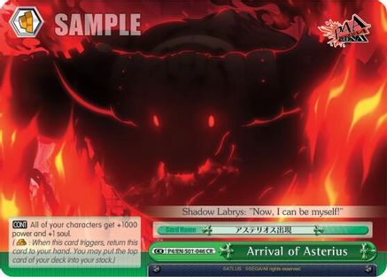 Arrival of Asterius (P4/EN-S01-046 CR) - Persona 4 ver.E
