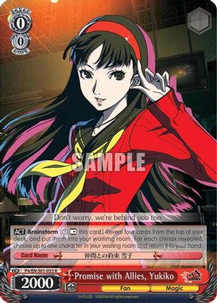 Promise with Allies, Yukiko (P4/EN-S01-053 R) - Persona 4 ver.E