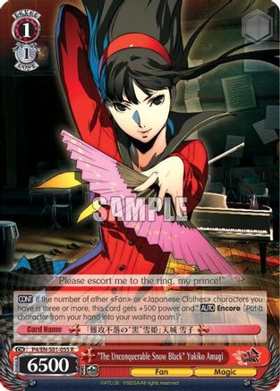 "The Imperious Queen of Executions" Yukiko Amagi (P4/EN-S01-055 R) - Persona 4 ver.E