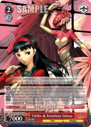 Yukiko & Konohana Sakuya (SR) (P4/EN-S01-056S SR) - Persona 4 ver.E