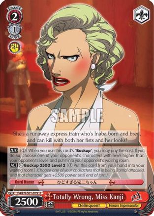 Totally Wrong, Miss Kanji (P4/EN-S01-059 U) - Persona 4 ver.E