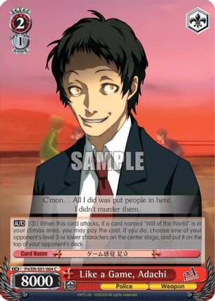 Like a Game, Adachi (P4/EN-S01-064 C) - Persona 4 ver.E