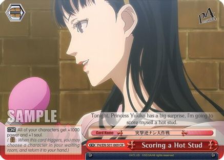 Scoring a Hot Stud (P4/EN-S01-069 CR) - Persona 4 ver.E