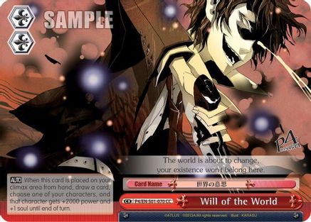 Will of the World (P4/EN-S01-070 CC) - Persona 4 ver.E