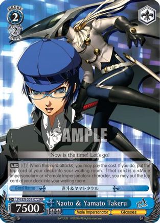 Naoto & Yamato Takeru (P4/EN-S01-072 RR) - Persona 4 ver.E