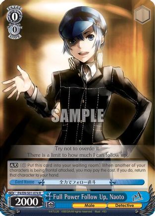 Full Power Follow Up, Naoto (P4/EN-S01-074 R) - Persona 4 ver.E