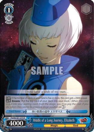 Middle of a Long Journey, Elizabeth (P4/EN-S01-075 R) - Persona 4 ver.E