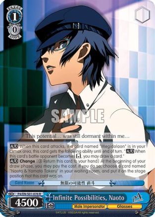 Infinite Possibilities, Naoto (P4/EN-S01-076 R) - Persona 4 ver.E