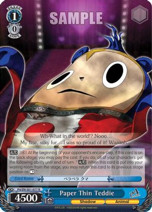 Paper Thin Teddie (P4/EN-S01-077 R) - Persona 4 ver.E