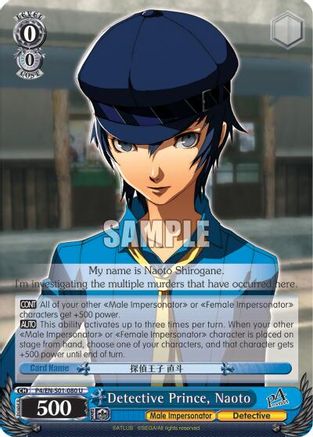 Detective Prince, Naoto (P4/EN-S01-080 U) - Persona 4 ver.E