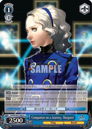 Companion on a Journey, Margaret (P4/EN-S01-084 U) - Persona 4 ver.E