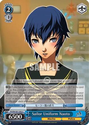 Sailor Uniform Naoto (P4/EN-S01-092 C) - Persona 4 ver.E