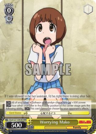 Worrying Mako (RRR) (KLK/S27-E003R RRR) - KILL la KILL