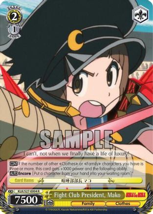 Fight Club President, Mako (KLK/S27-E004 R) - KILL la KILL
