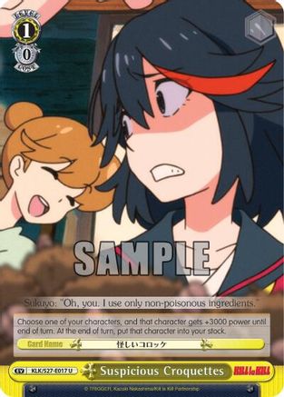 Suspicious Croquettes (KLK/S27-E017 U) - KILL la KILL