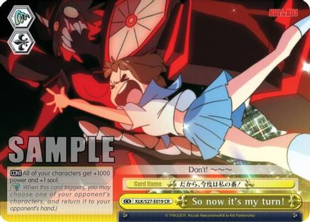 So now it's my turn! (KLK/S27-E019 CR) - KILL la KILL