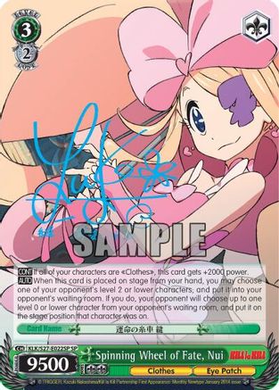 Spinning Wheel of Fate, Nui (SP) (KLK/S27-E022SP SP) - KILL la KILL