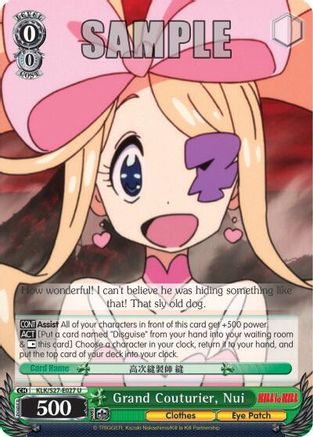 Grand Couturier, Nui (KLK/S27-E027 U) - KILL la KILL