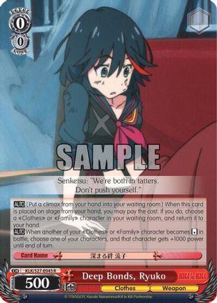 Deep Bonds, Ryuko (KLK/S27-E043 R) - KILL la KILL
