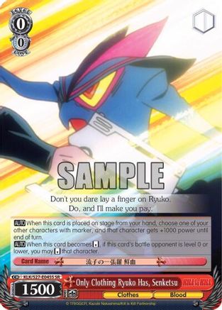 Only Clothing Ryuko Has, Senketsu (SR) (KLK/S27-E045S SR) - KILL la KILL