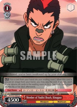 Member of Nudist Beach, Kinagase (KLK/S27-E052 U) - KILL la KILL