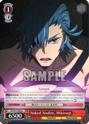 Naked Nudist, Mikisugi (KLK/S27-E063 C) - KILL la KILL