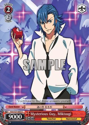 Mysterious Guy, Mikisugi (KLK/S27-E065 C) - KILL la KILL