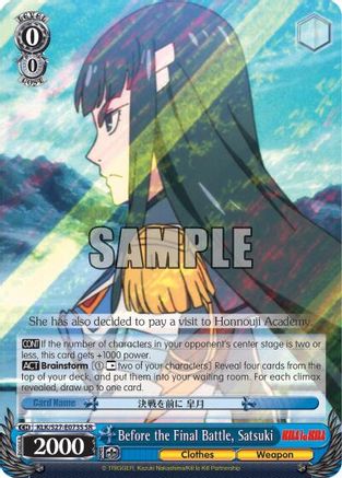 Before the Final Battle, Satsuki (SR) (KLK/S27-E073S SR) - KILL la KILL