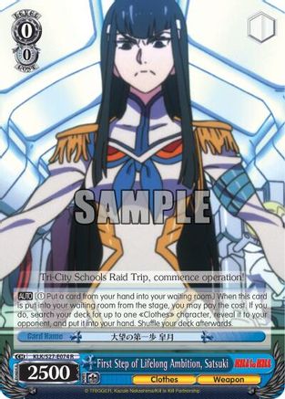 First Step of Lifelong Ambition, Satsuki (KLK/S27-E074 R) - KILL la KILL