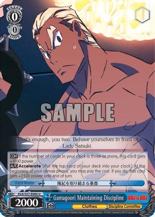 Gamagoori Maintaining Discipline (KLK/S27-E080 U) - KILL la KILL