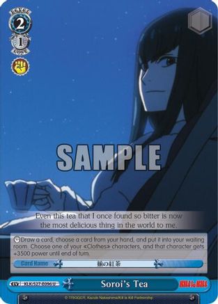 Soroi's Tea (KLK/S27-E096 U) - KILL la KILL