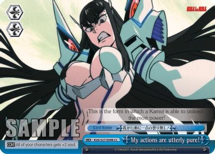 My actions are utterly pure! (KLK/S27-E098 CC) - KILL la KILL