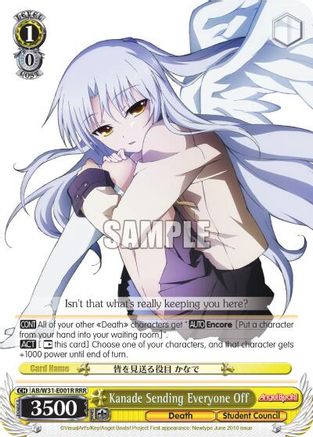 Kanade Sending Everyone Off (RRR) (AB/W31-E001R RRR) - Angel Beats! Re:Edit
