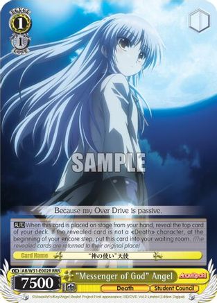 "Messenger of God" Angel (RRR) (AB/W31-E002R RRR) - Angel Beats! Re:Edit